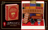 photo of Meitantei Conan Secret Book Collection: Edogawa Conan