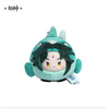 photo of Teyvat Zoo Dango Plushie Keychain: Xiao