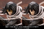 photo of ARTFX J Aizawa Shota