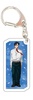 photo of TV Anime My Hero Academia Trading Acrylic Keychain: Tenya Iida