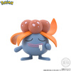 photo of Pokémon Scale World Kanto Region: Gloom