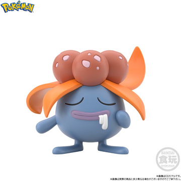 main photo of Pokémon Scale World Kanto Region: Gloom