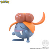 photo of Pokémon Scale World Kanto Region: Gloom