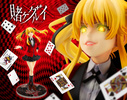 photo of ARTFX J Saotome Mary