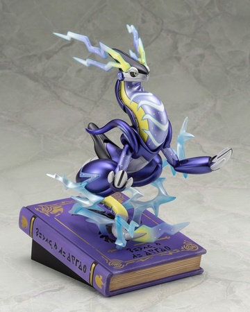 main photo of Pokémon Center Original Figure Miraidon