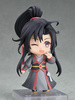 photo of Nendoroid Wei Wuxian Year of the Rabbit Ver.
