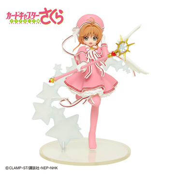 main photo of Special Figure Kinomoto Sakura