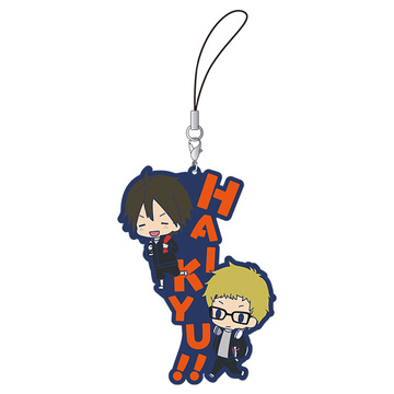 main photo of MBS Animefes 2018: Haikyuu!! Rubber Strap B