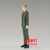 photo of Spy x Family ～Family Photo Figure～ Loid Forger