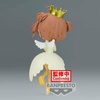 photo of Cardcaptor Sakura Clow Card Q Posket Kinomoto Sakura Vol.2 Ver.A