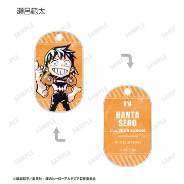 main photo of TV Anime My Hero Academia Trading Deformed Ani-Art Acrylic Key Tag ver.B: Hanta Sero