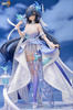 photo of Fu Hua Cerulean Court Ver.