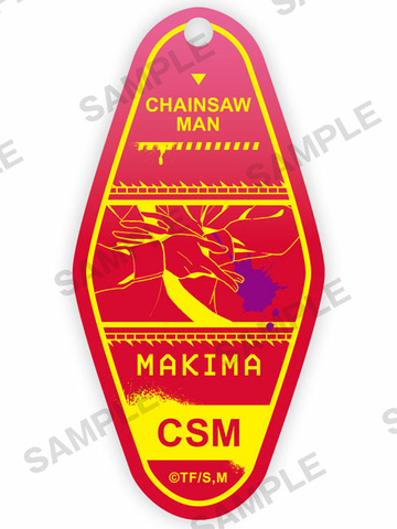 main photo of Chainsaw Man Motel keychain: Makima