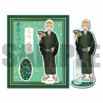 main photo of Tokyo Revengers Acrylic Stand Japanese Clothing ver.: Takemichi Hanagaki