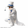 photo of Premium Chokonose Figure Kaitou Kid