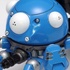 Tachikoma 2045 Ver.