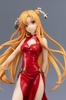 photo of Asuna China Dress Ver.