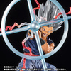 photo of Figuarts ZERO Chou Gekisen -Extra Battle- Son Gohan Beast -Makankoh Sappoh-