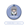 photo of Touhou Project Plush Series 67: FumoFumo Mononobe-no Futo