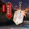 photo of Shoukaku The Crane that Dances With the Wind Ver.