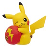 photo of Pokémon Ouchide! Rela-Cushion Mascot: Pikachu