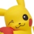 Pokémon Ouchide! Rela-Cushion Mascot: Pikachu