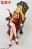 photo of Balalaika Crimson Empress Ver.