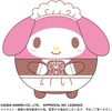 photo of Sanrio Characters Fuwakororin 3: My Melody