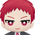 Kuroko No Basket Tomonui Plush Namco Special Selection: Akashi Seijuro B