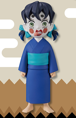 main photo of Kimetsu no Yaiba World Collectable Figure ~Hashibira Inosuke Collection~: Hashibira Inosuke Dressed Ver.