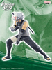 photo of Vibration Stars Kakashi Hatake II