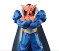 photo of Ichiban Kuji Dragon Ball Gekitotsu!! Uchu o Kaketa Tatakai: Dabura 