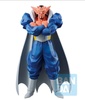 photo of Ichiban Kuji Dragon Ball Gekitotsu!! Uchu o Kaketa Tatakai: Dabura 