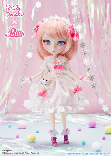 main photo of Pullip PipyFilia