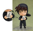 photo of Nendoroid Doi Hansuke