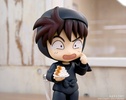 photo of Nendoroid Doi Hansuke