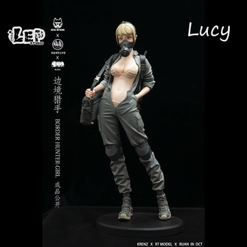 main photo of Lucy