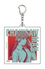 photo of Acrylic Keychain Chainsaw Man 01/ New Illustration: Makima