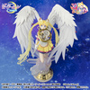 photo of Figuarts Zero chouette Eternal Sailor Moon -Darkness calls to light, and light, summons darkness-