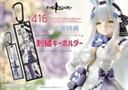 photo of PRISMA WING 416 Primrose-Flavored Foil Candy Costume DX Ver.