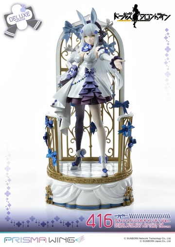 main photo of PRISMA WING 416 Primrose-Flavored Foil Candy Costume DX Ver.