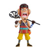 photo of One Piece World Collectable Figure Wanokuni Onigashima Vol.8: Usopp