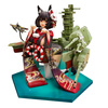 photo of Yamashiro Kai ~Limited Edition~ Meisai Ver.