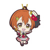 photo of Love Live! Capsule Rubber Mascot 05: Hoshizora Rin