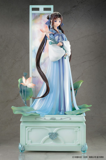 main photo of Zhao Ling'Er Flower Collection Fairy and Magic DX Ver.