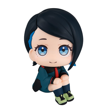 main photo of Look Up Nika Nanaura