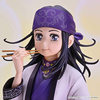 photo of Asirpa Itadakimasu Ver.