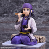 photo of Asirpa Itadakimasu Ver.