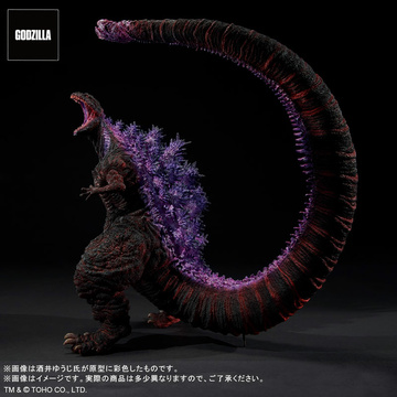 main photo of Toho 30cm Series Yuuji Sakai Zokei Collection Godzilla (2016) 4th Form Awaken Ver. General Distribution Ver.