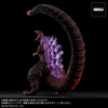 photo of Toho 30cm Series Yuuji Sakai Zokei Collection Godzilla (2016) 4th Form Awaken Ver. General Distribution Ver.